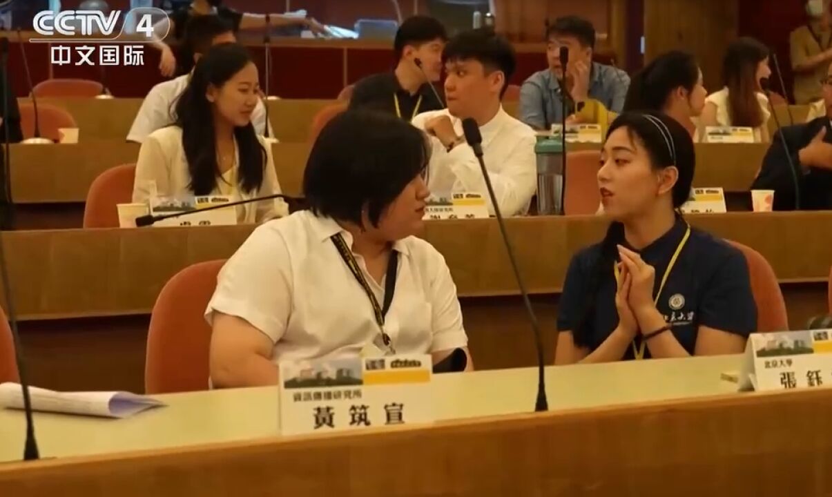 马英九基金会执行长:愿友谊的种子开花结果