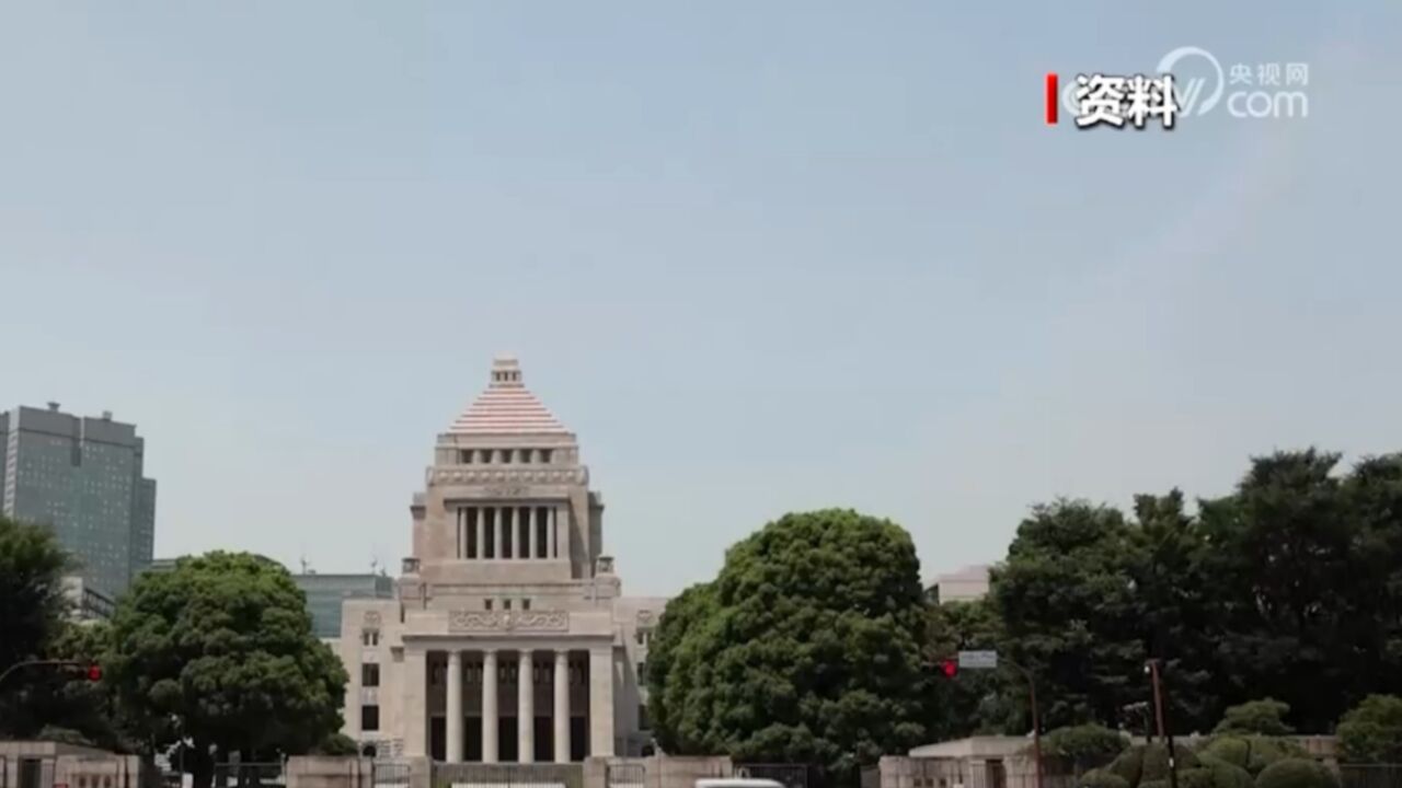 日本自民党提出法案限制互联网企业巨头,涉及谷歌,苹果等巨头