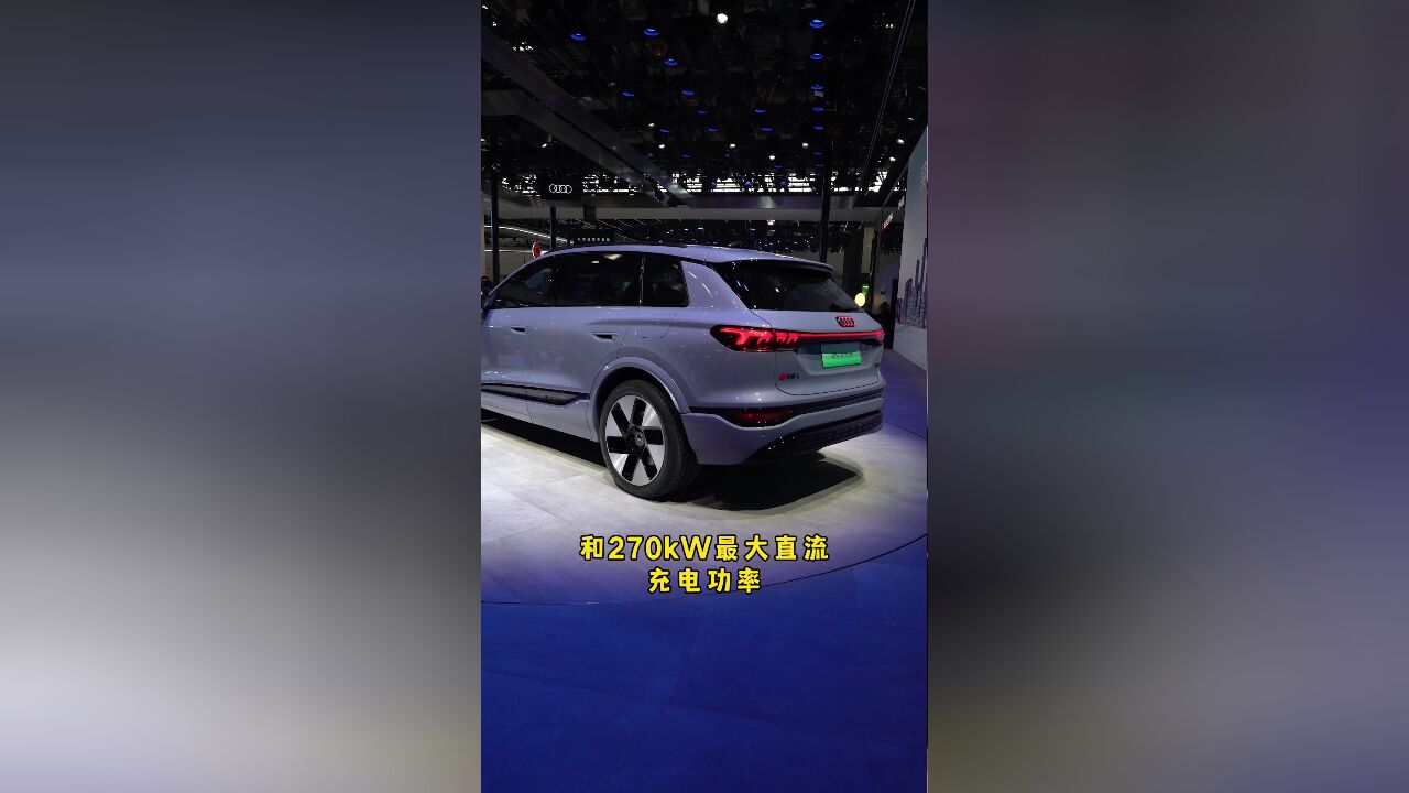 Q6L etron SQ6 etron