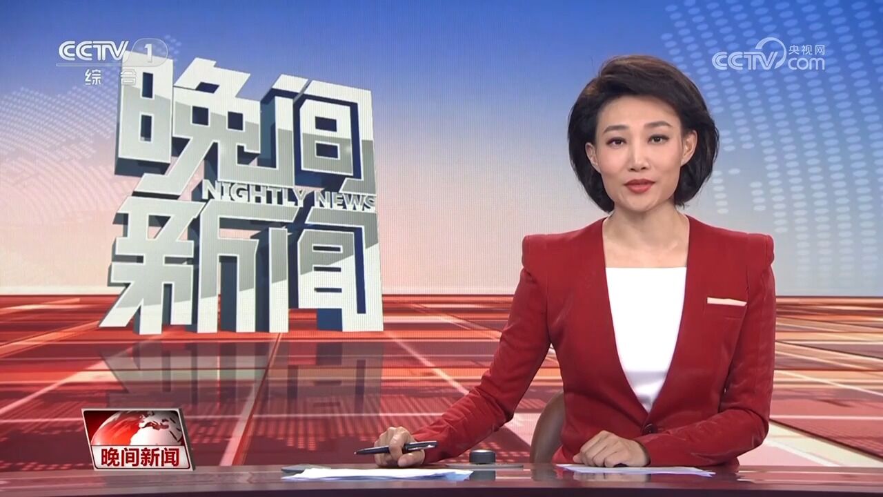 TikTok与字节跳动在美起诉美国政府,拜登签处限期270天剥离TikTok