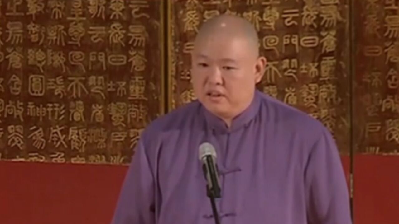 应宁的问题,让王玥波哑口无言,只得承认应宁能耐大