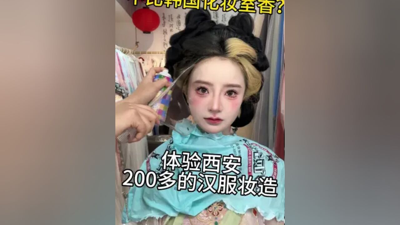 大家你们觉得这个米花的值得吗