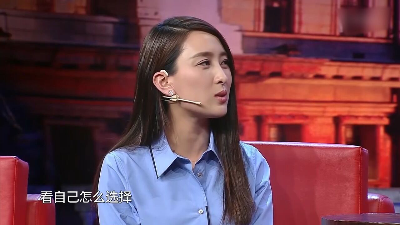 事业和爱情选哪一个?马苏毫不犹豫:事业!不愧是女强人