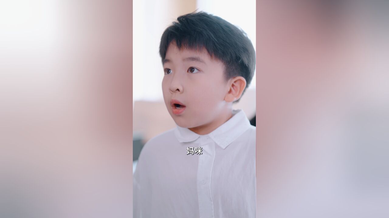 许你光芒万丈丨第11集:我为什么要吸引你的注意,普信男!