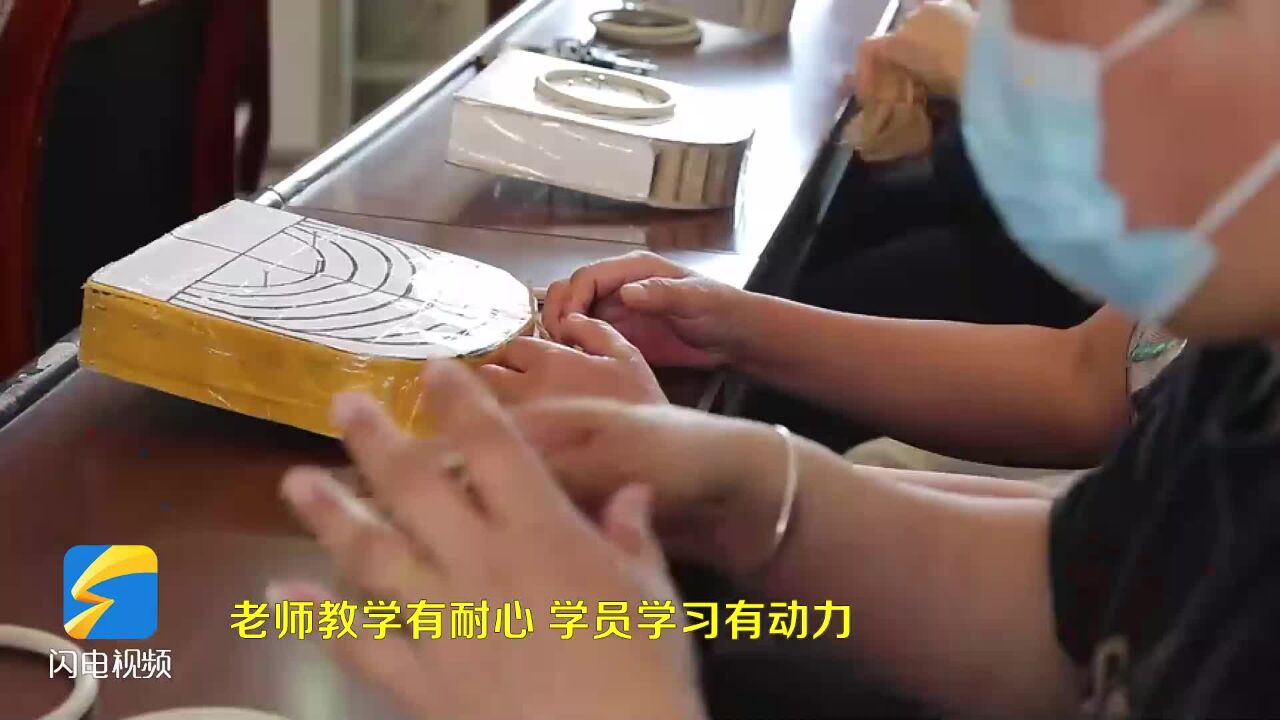 东营市垦利区:巾帼共富工坊 让妈妈学员实现居家增收