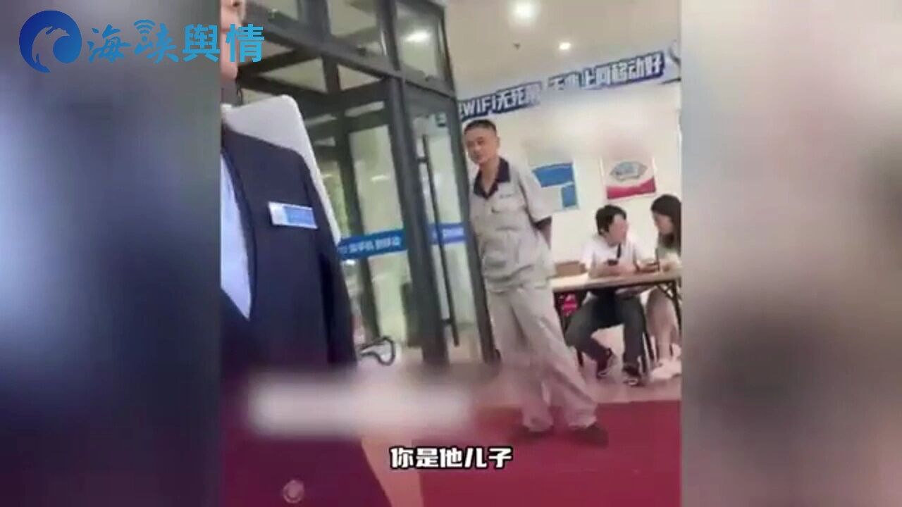 这么麻烦吗?男子为亡父销号被要求全部家属签字,客服:公司规定