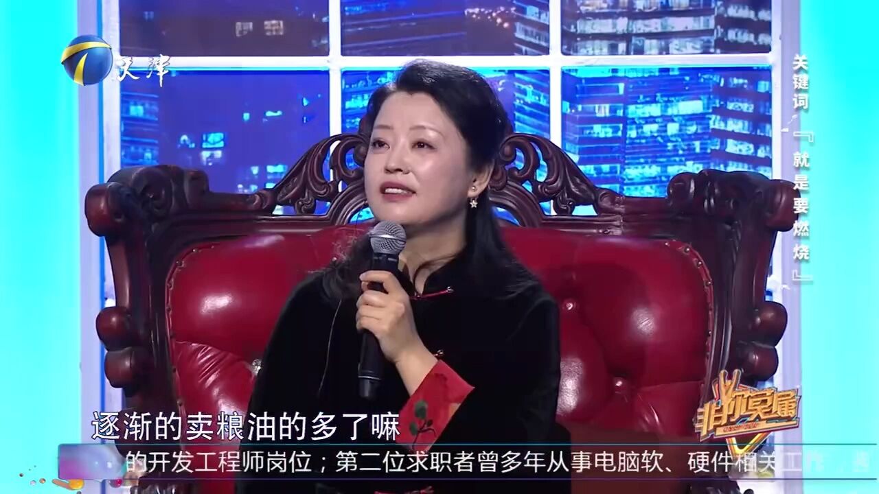 营销王者!大姐领先行业几十年,曾经的手段放现在依然实用