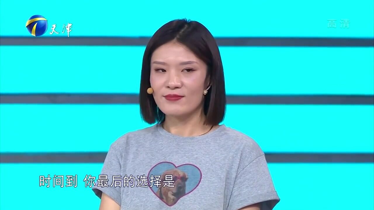 美女老板明码标价,根据新人的能力,定下匹配的岗位薪酬