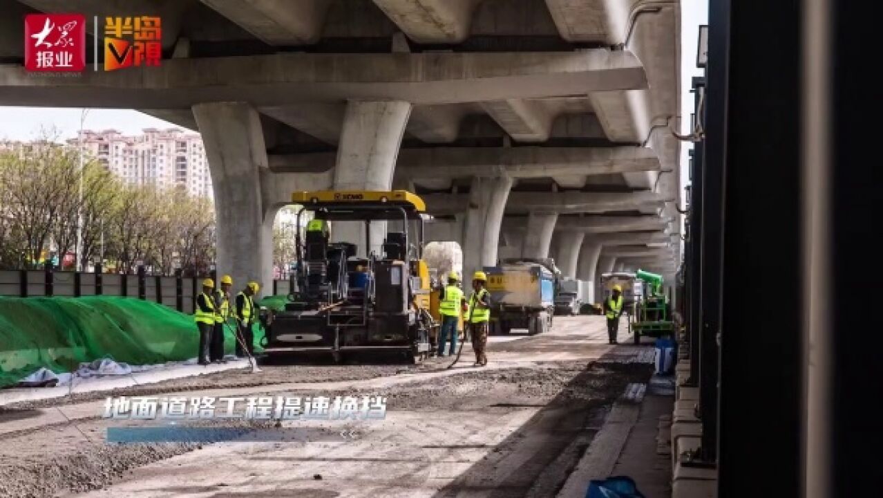 全力冲刺七月底地面道路通车!重庆路沿线加快施工持续“增绿上新”