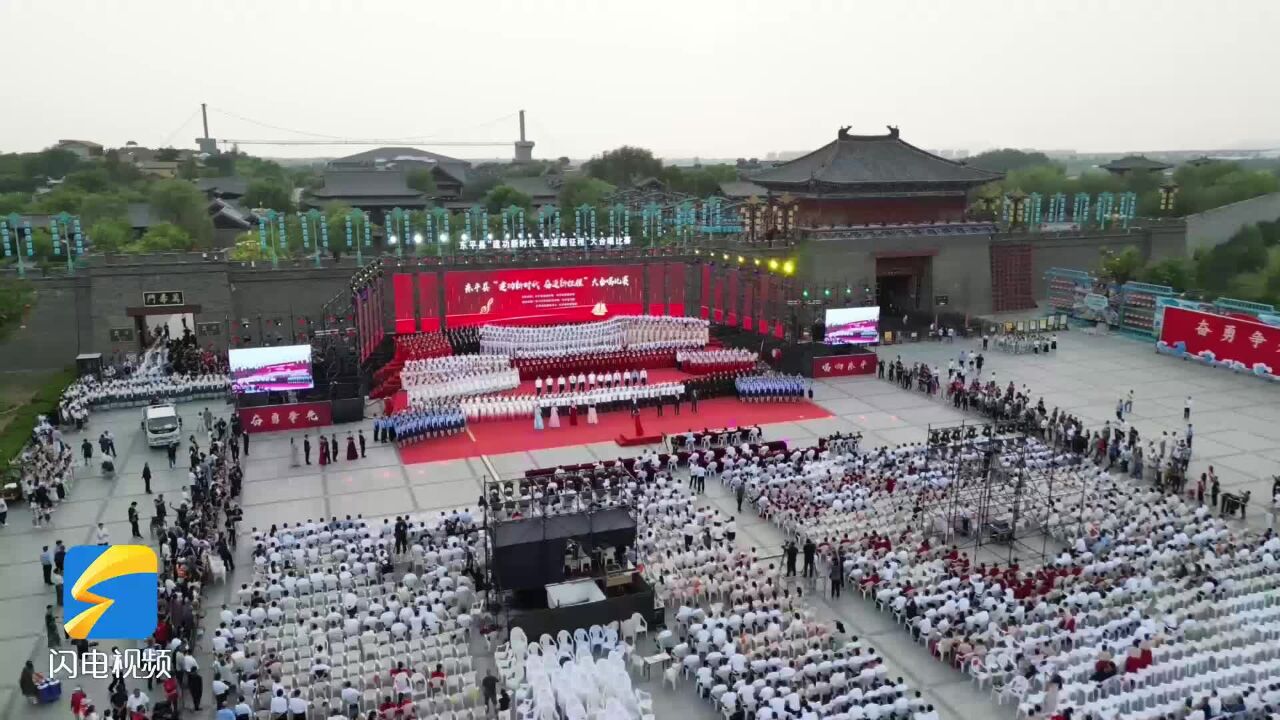 庆祝中国共产党成立103周年 东平县举办“建功新时代 奋进新征程”大合唱颁奖晚会