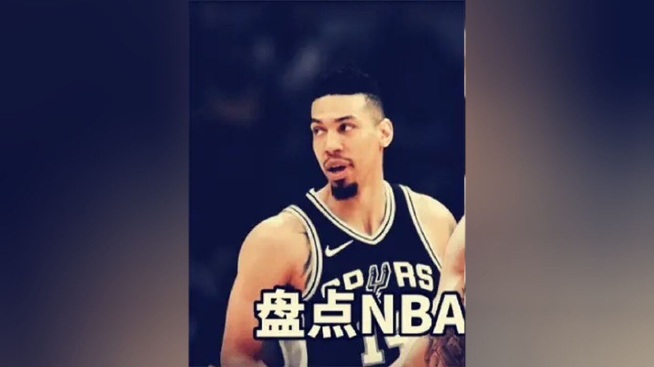 第一集,盘点:NBA历史十大3D球员,垫脚鼻祖鲍文上榜,现役球员占一半