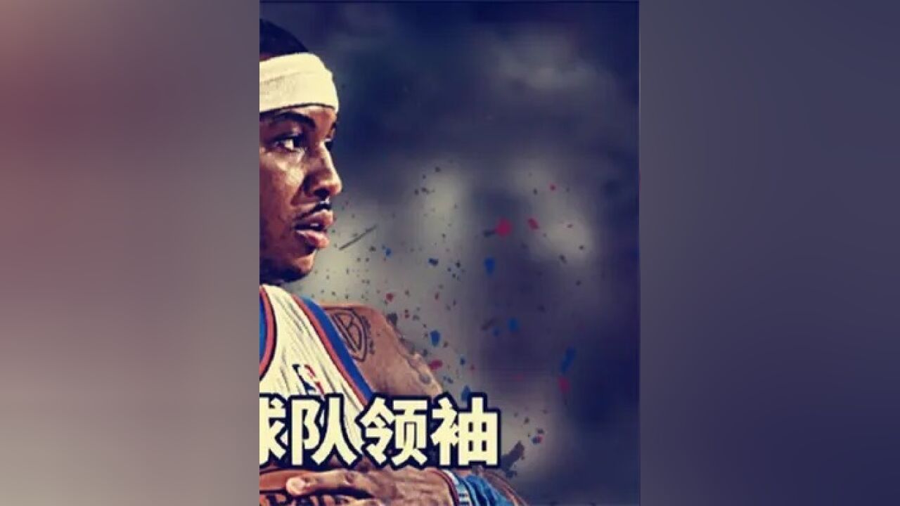 第三集,盘点:NBA十大最差领袖,欧文到哪都有矛盾,榜首是历史级毒瘤