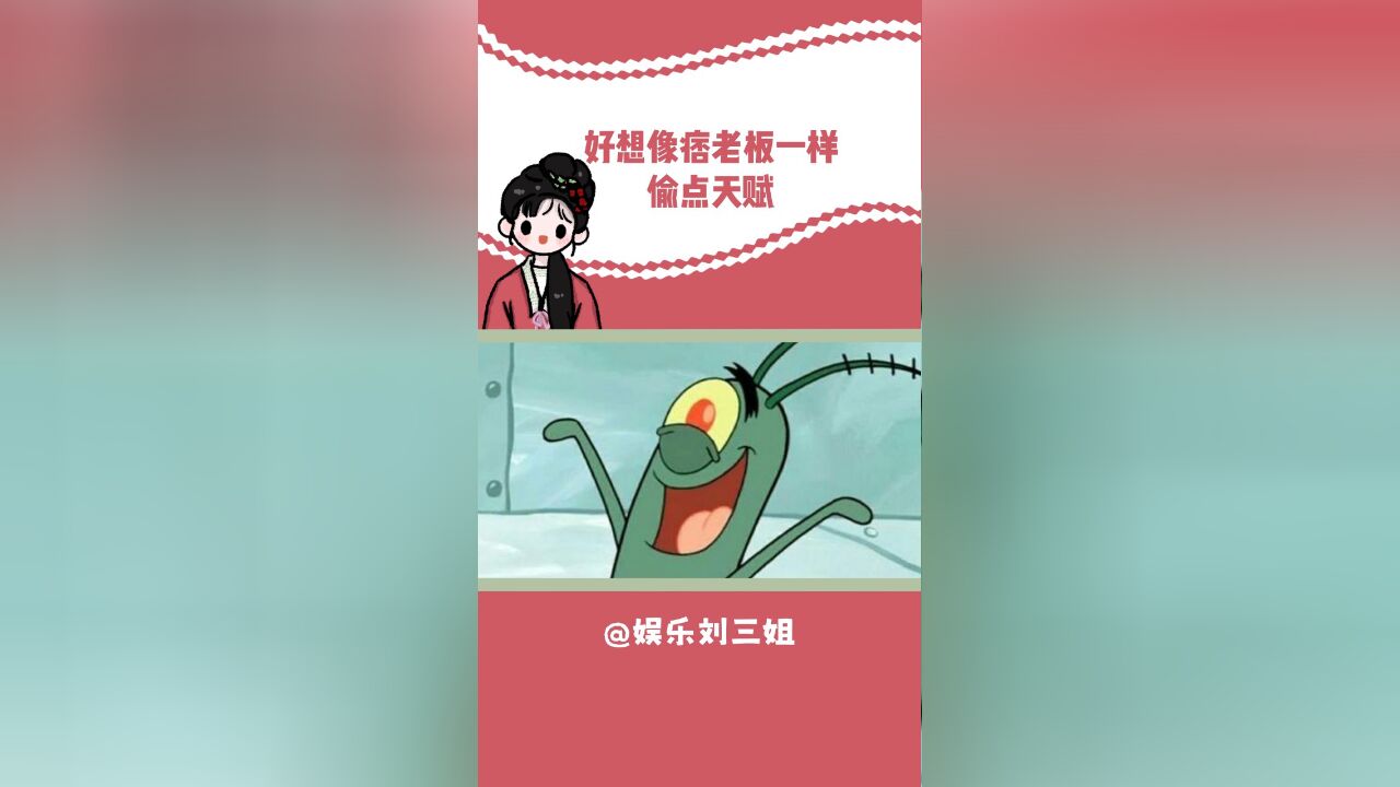 看似画得毫无关系 实则每一步都精打细算