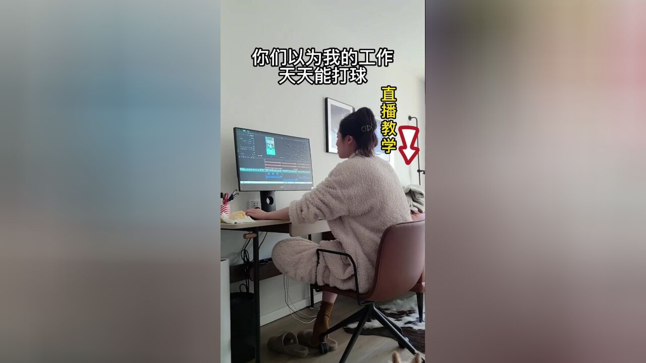 努力分享更多羽毛球干货给你们