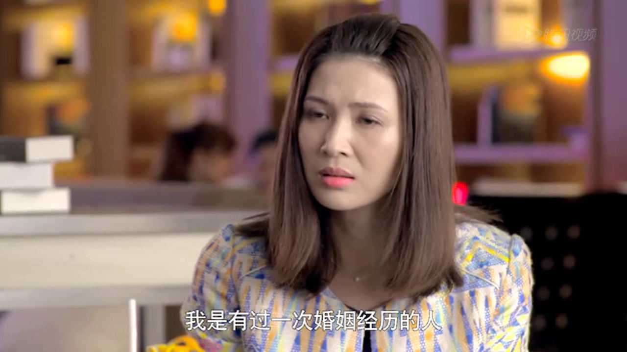 《半路父子》第25集精彩片花