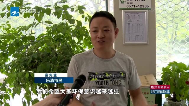 世界邮政日 浙江各地推行绿色包装 减少环境污染