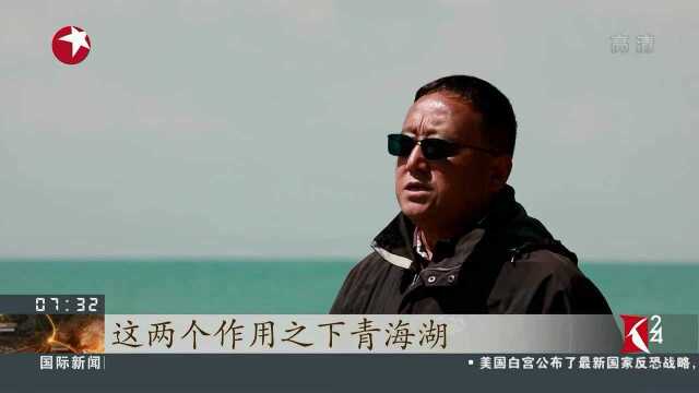 青海湖面积十余年增加275平方公里