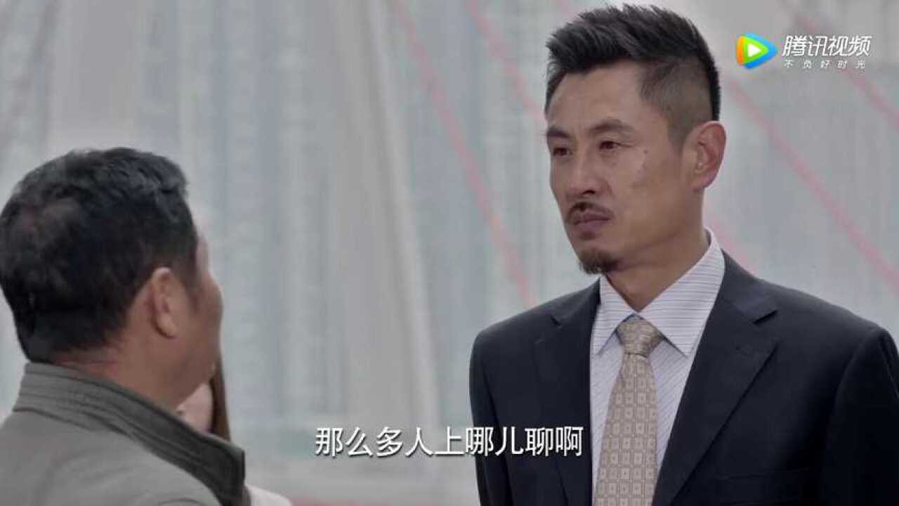 《棒棒的幸福生活》第03集精彩片花