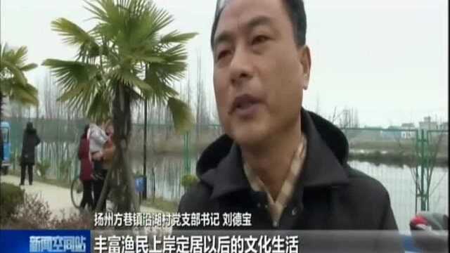 欢欢喜喜过大年:文化过年庆新春