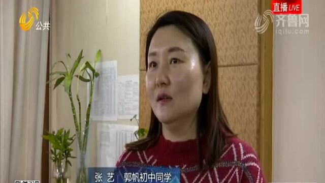 科幻电影《流浪地球》口碑持续走高 在导演家乡济宁受热捧