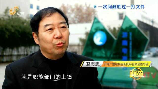 鱼翅皇宫成举报焦点 违规建筑为何久拖不拆?