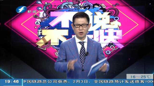 十年对比照片 揭示气候变化恶果