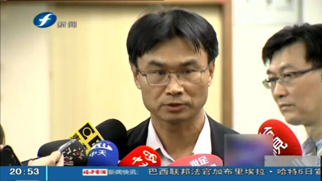 北农总经理吴音宁频频惹争议 民进党上下仍护短