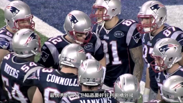 NFL休赛期第16周:韦斯威尔克的故事