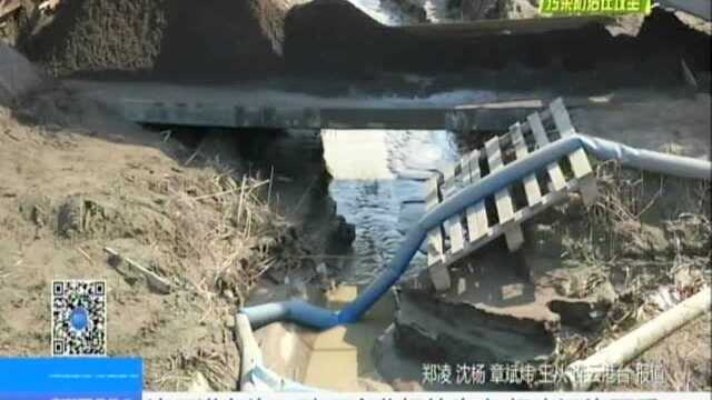 “污染防治在攻坚ⷲ63在行动”专项督查暗访:连云港东海——砂石企业粗放生产 扬尘污染严重