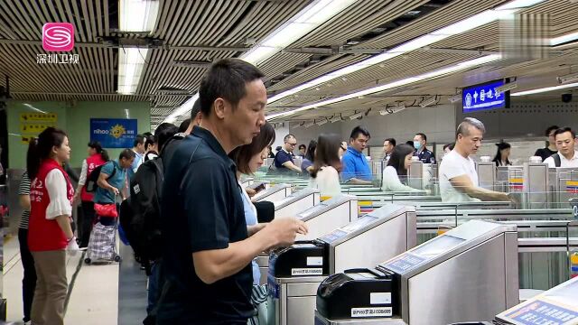 香港公众假期 深圳口岸迎入境客流高峰