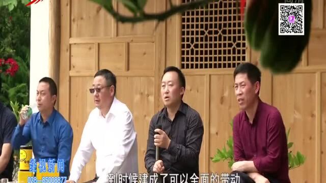 智力支持 全省首个“村博士工作站”建立