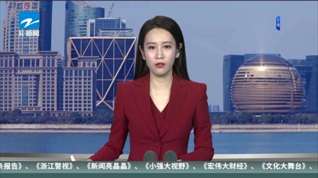 杭州港航部门开展针对私设渔网专项行动