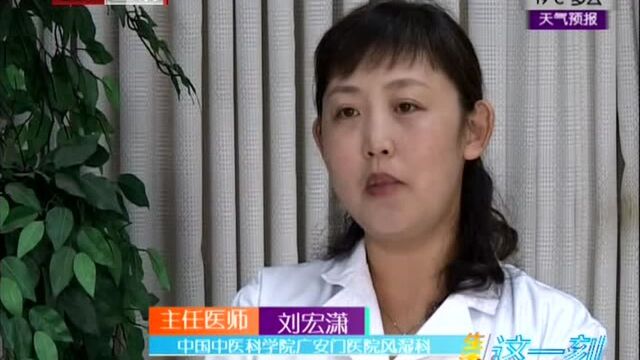 过敏季瘙痒难耐 哪种材质能防螨?