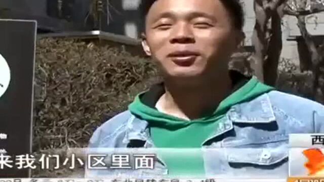 垃圾分类试点 初显成效