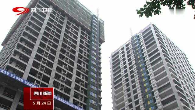 我省出台工程建设项目审批制度改革实施方案