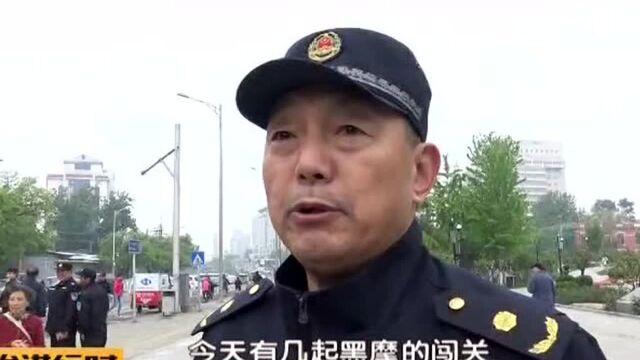 摩的用上话术 乘客“变身”亲属