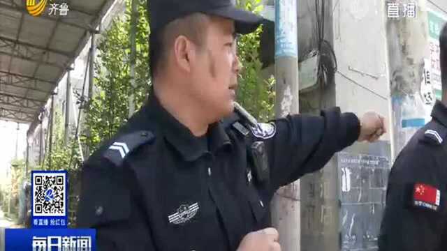 郯城:民警迎凶而上制服持刀男子