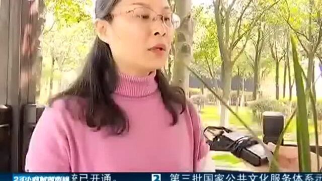 委托中环卖房 买房者首付迟迟不付清