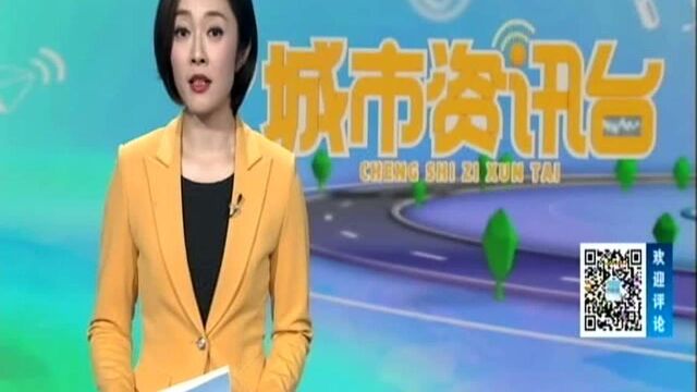 如皋:师傅葬礼上偷礼金 不肖之徒被法办