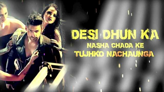 Naagin (Lyric Video)