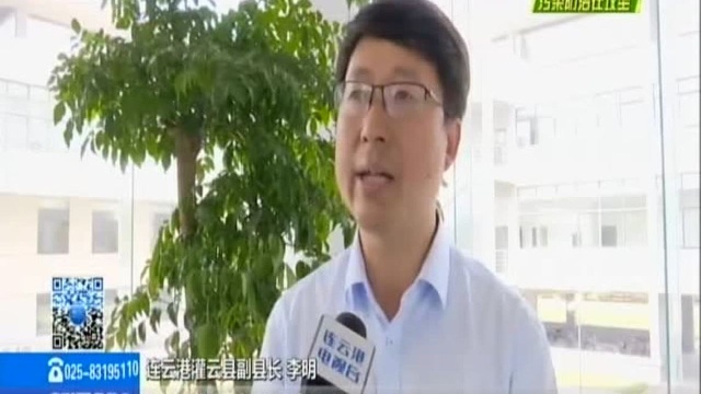 “污染防治在攻坚ⷮŠ263在行动”专项督查回访:连云港——开展拉网式排查 严控道路扬尘