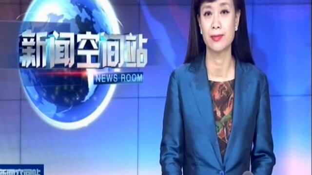 朝鲜敦促美国切实履行朝美共同声明