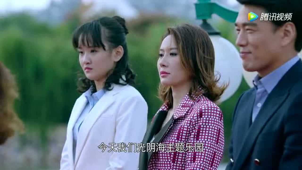 《爱是欢乐的源泉》第39集精彩看点