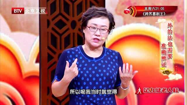 怕冷就是阳虚吗?