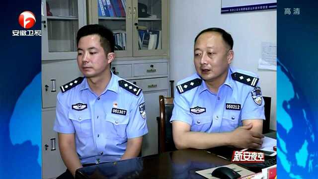 滁州:废旧水管藏20万 工人报警寻失主