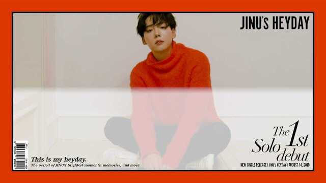 JINUCONCEPT VIDEO#2