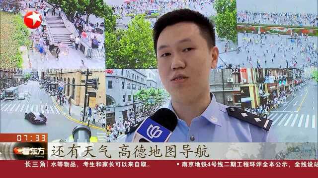 上海豫园:配香袋点雄黄 市民游客祈安康