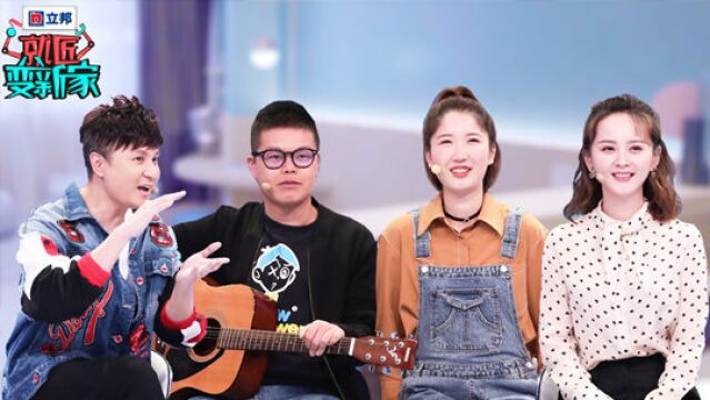 乘风破浪第三季