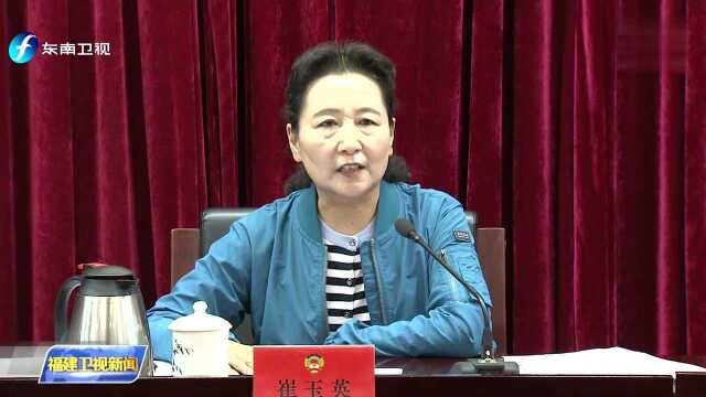 省政协召开“探索我省传统村落古民居保护新机制”专题协商会