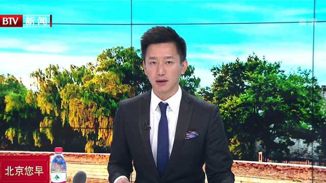 图斯克称将向欧盟成员国建议接受英国“延期脱欧”的申请